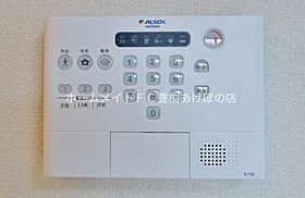 ヴェルドミール・ドゥエ  ｜ 愛知県豊橋市東幸町字大山（賃貸アパート1LDK・1階・41.01㎡） その28
