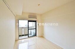 メゾン・ド・シャトー 7階ワンルームのリビング/ダイニング