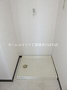 同型別部屋写真