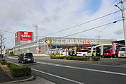 DCMカーマ豊橋佐藤店 684m