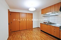 エクセレンス曙 3階3DKのリビング/ダイニング