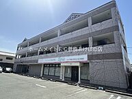 愛知県豊橋市曙町字宮前：物件画像／株式会社松屋住まいるパートナーズ　ホームメイトFC豊橋あけぼの店