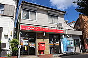 豊橋往完郵便局 928m