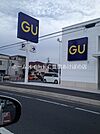 ジーユー豊橋小向店 933m