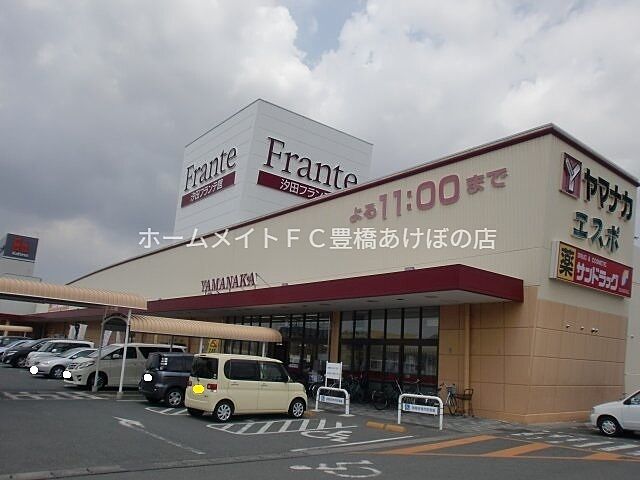 周辺