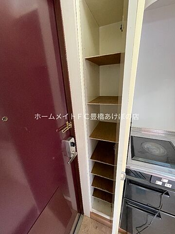 収納