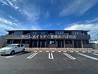 愛知県豊橋市東幸町字大山：物件画像／株式会社松屋住まいるパートナーズ　ホームメイトFC豊橋あけぼの店