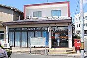 豊橋福岡郵便局 754m