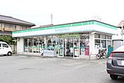 ファミリーマート草間町店 121m