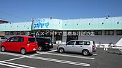 ドラッグスギヤマ舟原店 520m