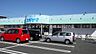 周辺：ドラッグスギヤマ舟原店 520m