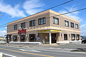 ジョイフル豊橋清須店 2183m
