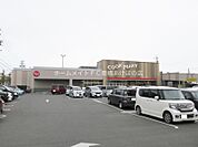 クックマート飯村店 379m