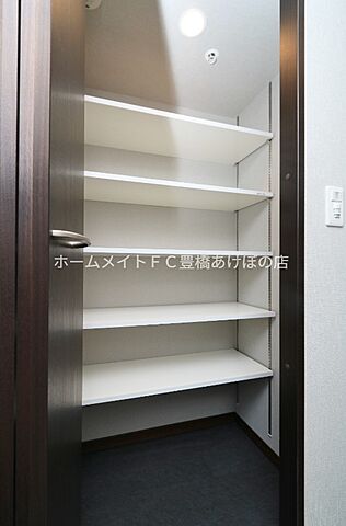 収納