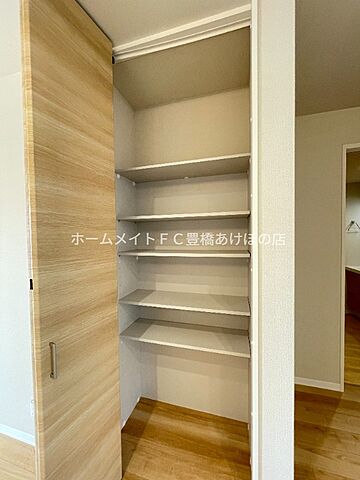 収納