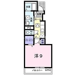 シャイン