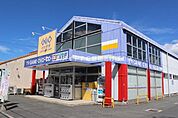 ゲオ豊橋花田店 195m
