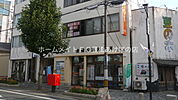 豊橋松葉郵便局 323m