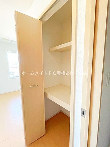 収納