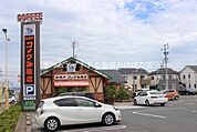 コメダ珈琲店小坂井店 2700m