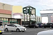 Seria生活良品豊橋神野店 761m