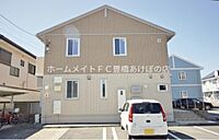 愛知県豊橋市三ツ相町：物件画像／株式会社松屋住まいるパートナーズ　ホームメイトFC豊橋あけぼの店