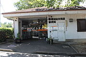 豊橋福祉村簡易郵便局 2233m
