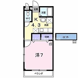 アゼリア　HAGA　A