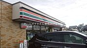 セブンイレブン豊橋二連木町店 1155m