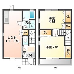 メルシー　1棟