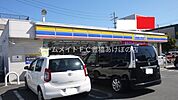 ミニストップ豊橋前田南町店 864m