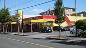 ニューライフフジ岩田店 238m
