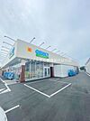 ゲンキー牧野店 899m