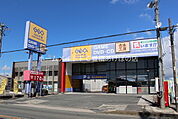 ゲオ豊橋高師店 1417m