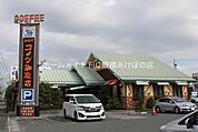 コメダ珈琲店豊橋下地店 352m