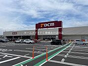 DCM豊橋曙店 911m