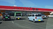 ニューライフフジ二川店 394m