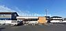 周辺：セブンイレブン豊橋山田三番町店 281m