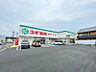 周辺：スギドラック豊橋三本木店 428m