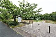高師緑地公園 1062m