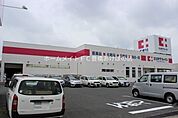 ココカラファインつつじが丘店 679m