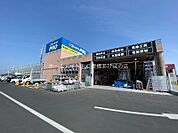 コーナンPRO豊橋山田店 645m