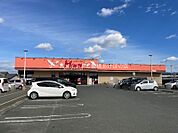 フードマーケット　マム牛川 1206m