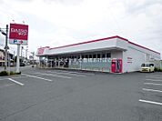 ダイソー豊橋牧野店 1993m