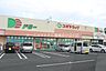 周辺：ドミー神野店 522m
