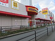 MEGAドン・キホーテ豊橋店 373m