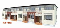 愛知県豊橋市新栄町字一本木：物件画像／株式会社松屋住まいるパートナーズ　ホームメイトFC豊橋あけぼの店