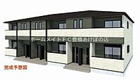 愛知県豊橋市新栄町字一本木：物件画像／株式会社松屋住まいるパートナーズ　ホームメイトFC豊橋あけぼの店