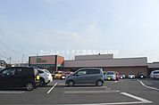 ドミーつつじが丘店 813m