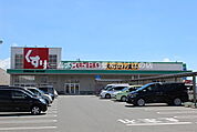 スギ薬局豊橋南店 3043m
